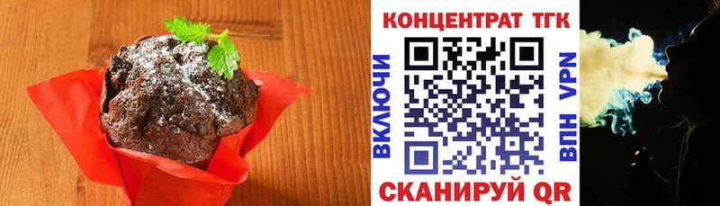 ОМГ ОМГ сайт  где найти наркотики  Нытва  Еда ТГК конопля 