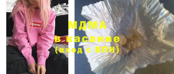 ALPHA-PVP Алексин