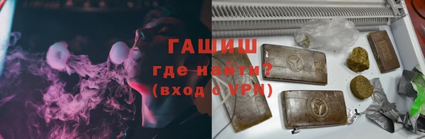 ALPHA-PVP Алексин