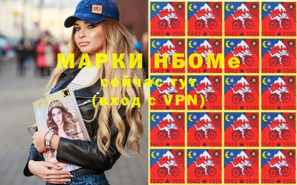 метадон Алексеевка