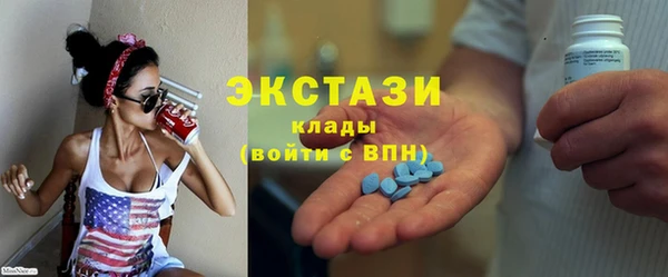 гашик Наволоки