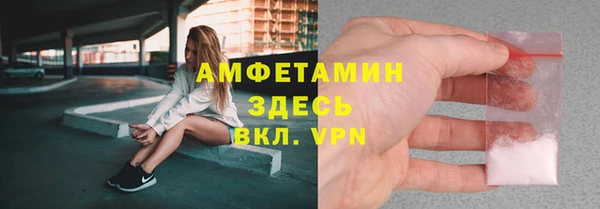 метадон Алексеевка