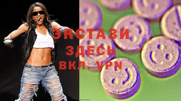 метадон Алексеевка