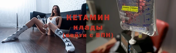 соль курить ск Навашино