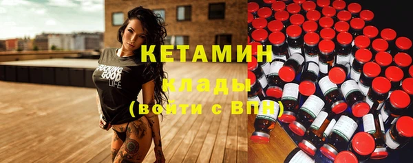 метадон Алексеевка