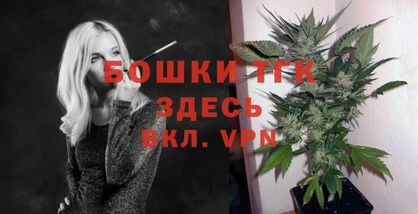ALPHA-PVP Алексин
