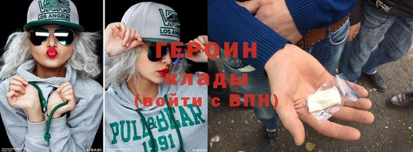 метадон Алексеевка