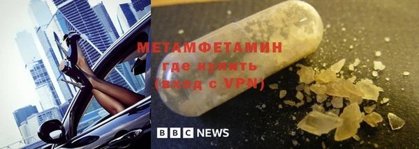 метадон Алексеевка