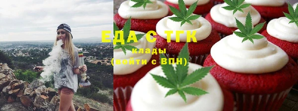 соль курить ск Навашино