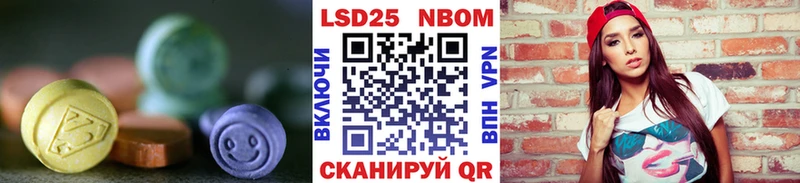 ЛСД экстази кислота  наркотики  Нытва 
