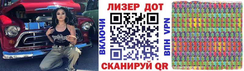 ссылка на мегу tor  наркота  Нытва  Наркотические марки 1,5мг 