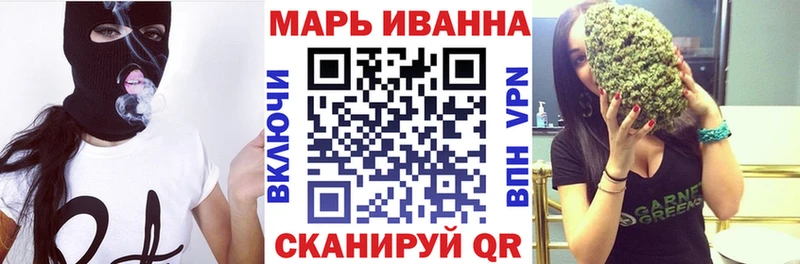 Канабис конопля  где продают наркотики  Нытва 